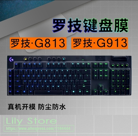 For Logitech G913 G813 Lightspeed Ultrathin Wireless RGB Mechanical Gaming Keyboard Desktop PC Keyboard Cover Protector Skin ► Photo 1/5