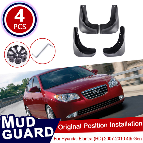 4Pcs Set for Hyundai Elantra HD 2007 2008 2009 2010 Car Mud Flaps Front Rear Mudguard Splash Guards Fender Mudflaps 4th 4 Gen ► Photo 1/6