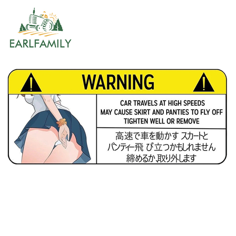 EARLFAMILY 13cm x 5.8cm Funny Car Sticker for Panties Warning Peek Slap Decal Anime Vinyl JDM Window Wall Stickers ► Photo 1/4