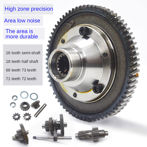 Electric tricycle differential gear package, 71, motor tooth box, 68-73 rear axle shifting assembly, fork secondary gear ► Photo 1/6