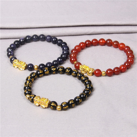 Natural Stone Bracelet Men Women Agat Tiger eye Pixiu Bracelets Crystal Unisex Wristband Gold Pixiu Charm Bracelets Luck Wealth ► Photo 1/6