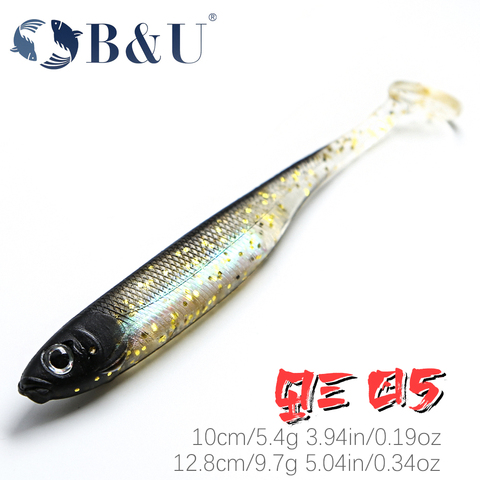 B&U 10cm 12.8cm Fishing Soft Bait T Tail fish artifical bait Fishing Lures Rainbow Color Sequin Swing Fishing Spinner Bait ► Photo 1/6