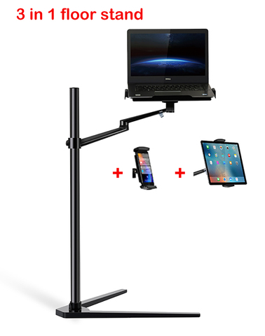 UP-8A Multifunction 3in1 Computer Floor Stand for All 12-17