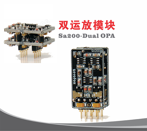 Hi-End level--SA-200 full discrete dual op amp upgrade Muses02 Muses01 ► Photo 1/4