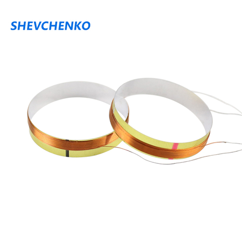 SHEVCHENKO 25.5mm Tweeter Voice Coil 8OHM White Aluminum Co-directional Silver Wire Treble Coil Speaker Accessories 2PCS ► Photo 1/6