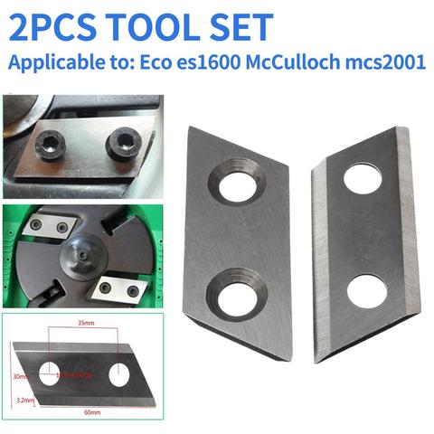 2PCS Garden Blades Cutters Set For Eco ES1600 McCulloch MCS2001 Shredder Chipper ► Photo 1/5