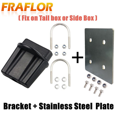 Fuel Tank Mount Clamp Bracket Lock Fastener for 3L 5L Petrol Can Jerry Cans Holder for Motorcycle Spare Oil Tanks ► Photo 1/6