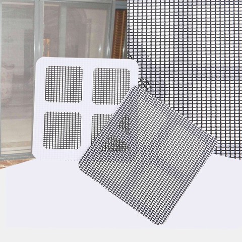 1/3Pc Durable Anti-Insect Fly Bug Door Window Mosquito Screen Net Repair Tape Patch Self Adhesive Repair Tape Window Repair Tool ► Photo 1/6