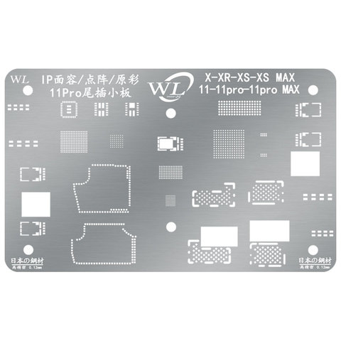WL BGA Reballing Stencil Tin Planting Steel Mesh for iPhone X-11Pro max Face ID/Dot Matrix/Original Color/Tail Plug Small Plate ► Photo 1/6