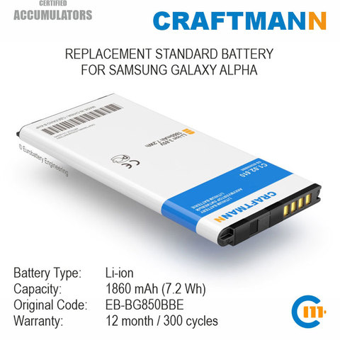 Battery 1860mAh, NFC for Samsung GALAXY ALPHA (EB-BG850BBE) ► Photo 1/5