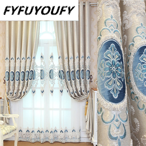 Jacquard Fabric Royal Luxury Embroidery Blackout Curtain European Tulle Curtains Bedroom Living Room Bay Window Home Decor ► Photo 1/6
