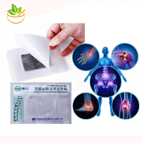20 Pcs Original ZB Pain Relief Orthopedic Plaster Chinese Medical Patch For Joint Pain Relieving Lumbar Cervical Knee Back Pain ► Photo 1/6