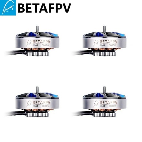 BETAFPV 2004 Brushless Motors ► Photo 1/4