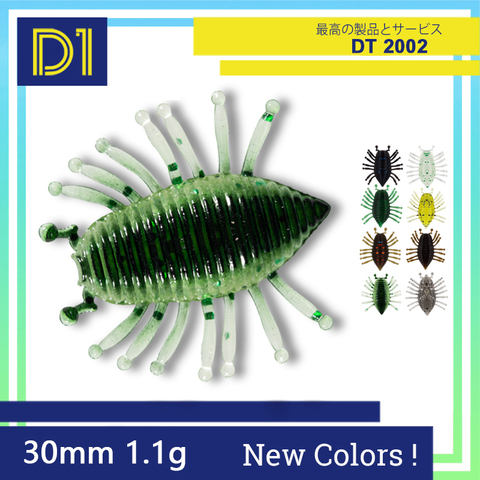 D1 Winter Fishing Larva Worm Soft Lure Floating Silicone Baits 2022  Game Bait 30mm/1.1g  Artificial Swimbait Bass trout perch ► Photo 1/6