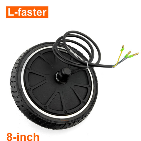 36V 250W 8 Inch Ultrathin Hub Motor With Tyre Width 45mm Only 8