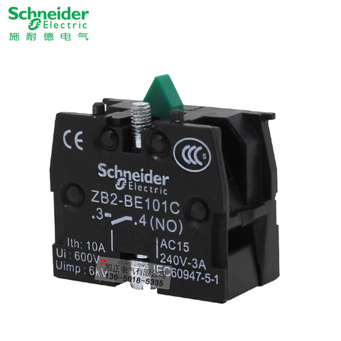 10 pieces of  Genuine Schneider Schneider Normally Open Contact Normally Open Contact NO ZB2BE101C ZB2-BE101C ► Photo 1/4