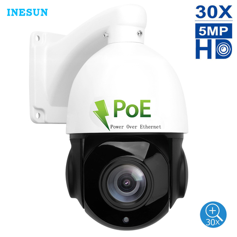 Inesun Outdoor PTZ POE Camera Pan/Tilt/ 30x Zoom 5MP Ultra HD Security PTZ IP Speed Dome Camera H.265 Compatible Dahua Hikvision ► Photo 1/6