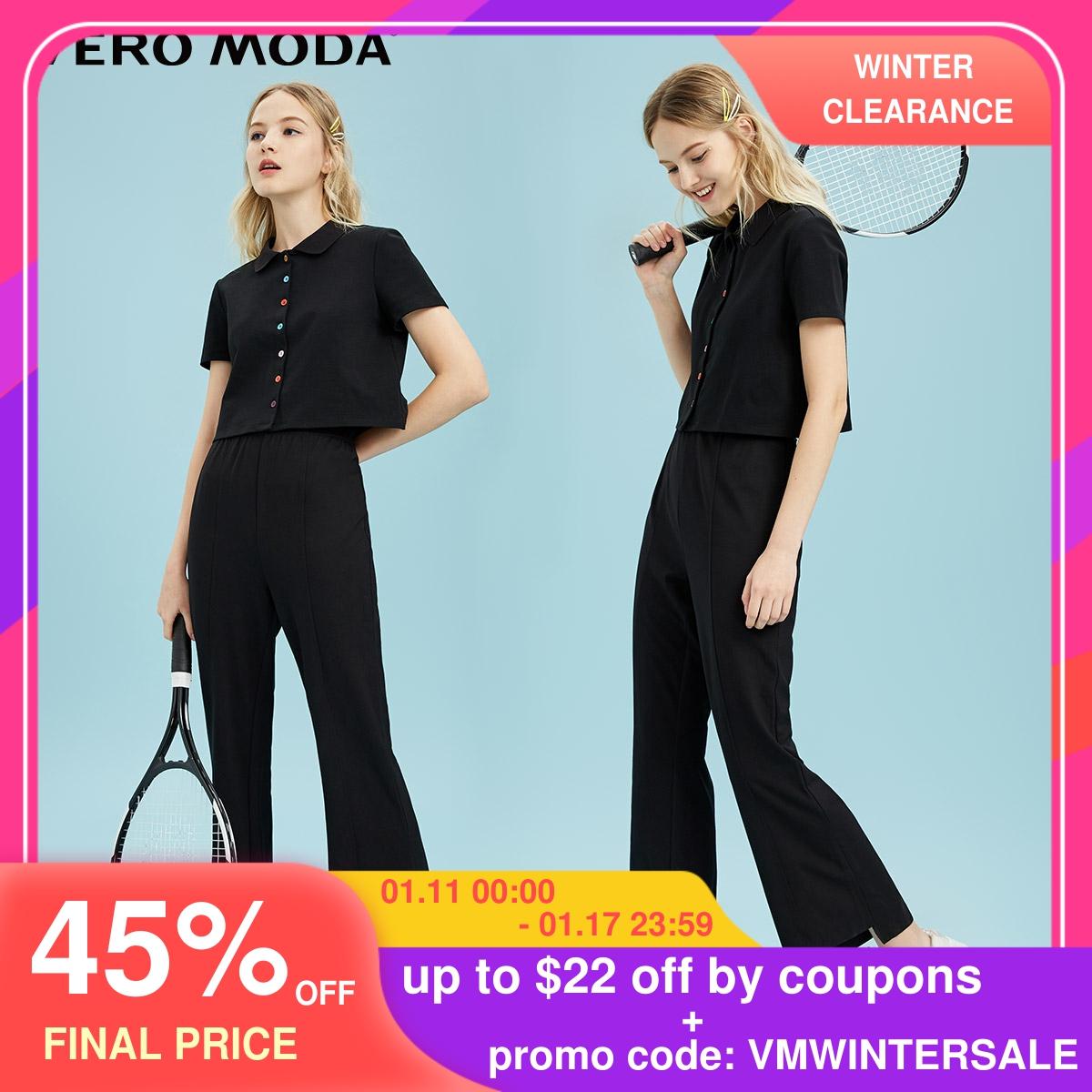 Price history & Review on Vero Moda Sports Style Elasticized Waist Loose Fit Wide-leg Slightly Flared Casual Pants | 320174501 | AliExpress Seller - Vero Official Store | Alitools.io