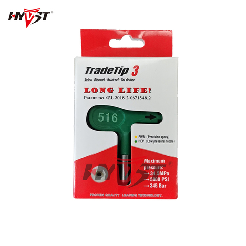 Hyvst High Efficiency Airless nozzles 1series 110/112 /2 series 210/212High Efficiency Airless  Nozzle TIP for Spray piant gun ► Photo 1/5