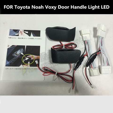 Car interior atmosphere light LED FOR Toyota Noah Voxy 2015-2022 car interior door handle light interior decoration ► Photo 1/4