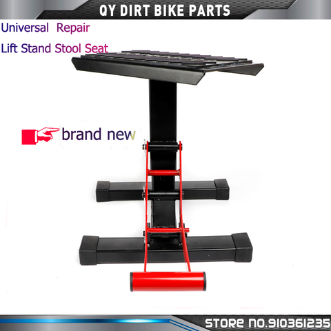 New Universal Motorcycle Repair Lift Stand Stool Seat For Honda Yamaha Suzuki Kawasaki MX 2022 ► Photo 1/6