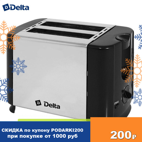 Toasters DELTA  Р0001000902 Cooking Appliances Toaster DL-61 with decoration Delicious bread breakfast ► Photo 1/1