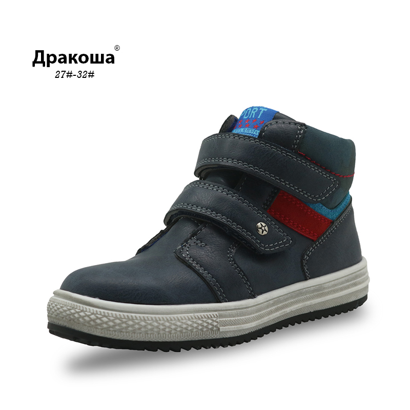 Apakowa Kids High Top Casual Sneakers Toddler Girls Ankle Boots