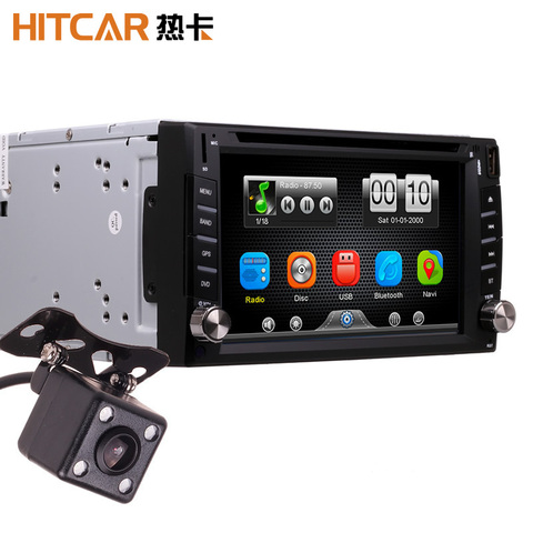 Car In Dash 2Din Universal Touch Screen Bluetooth Radio CD DVD MP3 Video Media Player Head Unit Stereos (Without GPS) ► Photo 1/6