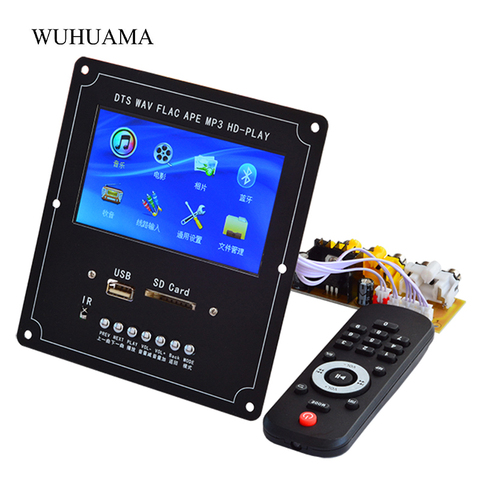 4.3Inch LCD Audio Video Decoder Board DTS Lossless Bluetooth Receiver MP4/MP5 Video APE/WMA/MP3 Decoding Support FM USB ► Photo 1/6
