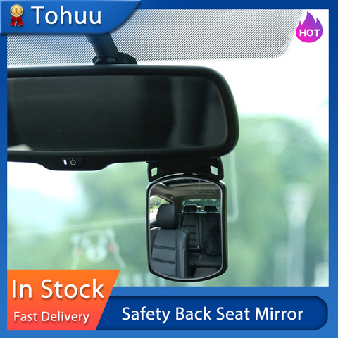 Car Rearview Safety Back Seat Mirror For Observing The Back Seat Auxiliary Mirror Baby Kids Monitor ► Photo 1/6