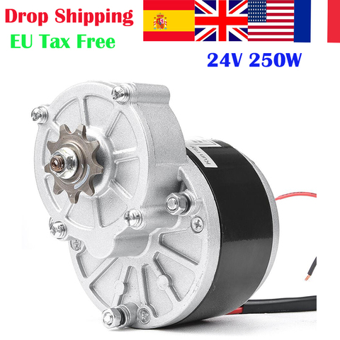 1PC Hot 250w 24v gear motor brush motor electric tricycle DC gear brushed motor Electric bicycle motor MY1016Z2 ► Photo 1/1