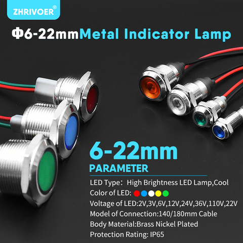 1pc 19mm 22mm  Waterproof IP67 Metal LED Warning Indicator Light Signal Lamp Pilot Wire 3V 5V12V24V110V220V 2 pins Welding foot ► Photo 1/6