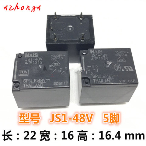 New JS1-48V-F AJS1313F JS1-48V AJS1313 5PINS 10A125V 48VDC  Relay ► Photo 1/1