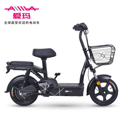 new Emma 14 inch electric bicycle Xiaomidou 48V 350W new national standard male and female city commuter mini ► Photo 1/6