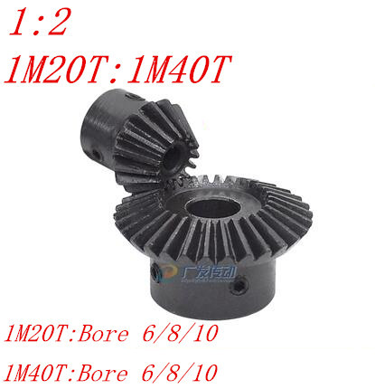 1 pair 1:2  Bevel Gear  1 Modulus 20 Teeth :40 Teeth transmission / 90 degrees bore 6mm 8mm 10mm ► Photo 1/1