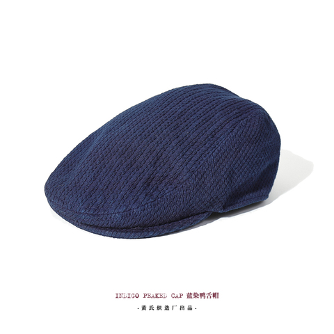 Akkad Kuti Handmade Plant Indigo Dyed High Quality Kendo Fabric Peaked Cap Men's British Retro Casual Hat Men Clothing Accessory ► Photo 1/6