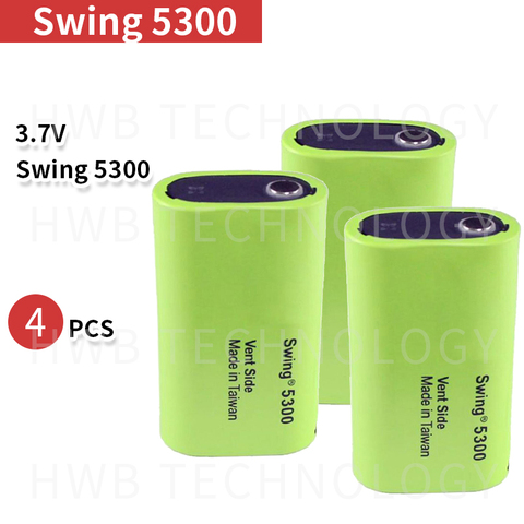 4pcs  BOSTON SWING 5300mAh low temperature fuel battery cell 3.7v 13A discharge ► Photo 1/1