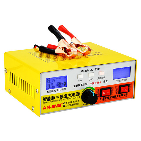 Automatic Intelligent Pulses Repair 130V-250V 12V 24V LCD Display Li-ion Battery Charger Fast Charging Car Motorcycle AJ-618F ► Photo 1/6