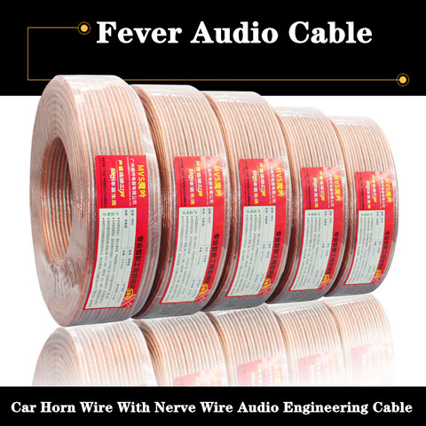 DIY Hifi Audio Speaker Cable Oxygen Free Copper Speaker Wire Professional Speakers Cord For Amplifier Home Theater KTV DJ System ► Photo 1/6