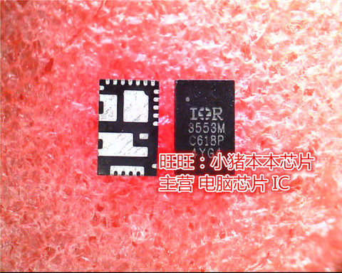 1PCS  new original  IR3553MTRPBF  IR3553M  3553M QFN      quality assurance ► Photo 1/1