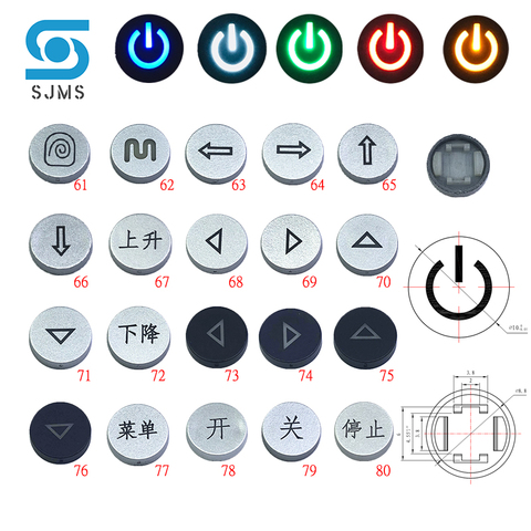 Free Shipping 10pcs C12 LED OD 10mm Switch Cap Symbol Cap For 6*6mm Tactile Momentary LED Tact Push Button Switch Arrow Icon cap ► Photo 1/6