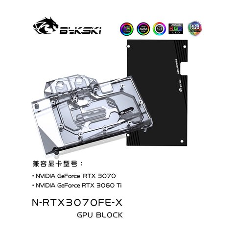 Bykski Water Block Use for NVIDIA GeForce RTX 3070/ RTX 3060Ti Founder Edition GPU Card / Full Cover Copper Radiator / RGB Light ► Photo 1/6