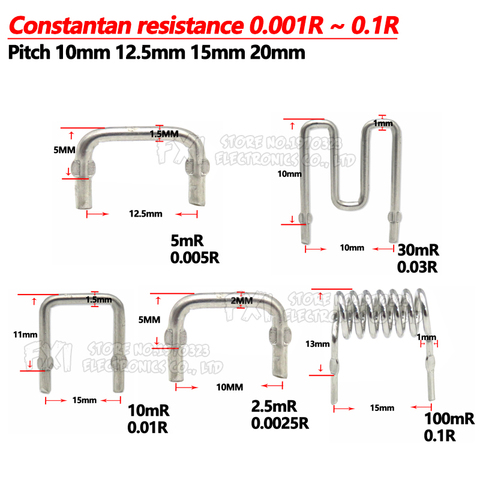 10PCS Constantan resistance/ ibuw sampling resistor 0.001R ~ 0.1R pitch 10mm 12.5mm 15mm 20mm /1mR ~ 100mR 10mR 5mR 0.005R 0.02R ► Photo 1/6