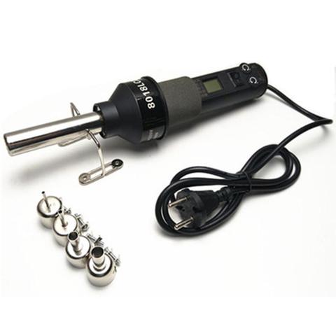 450W 220V LCD Soldering Station Hot Air Gun Portable Digital Hair dryer for soldering Heat Gun welding repair tools ► Photo 1/6