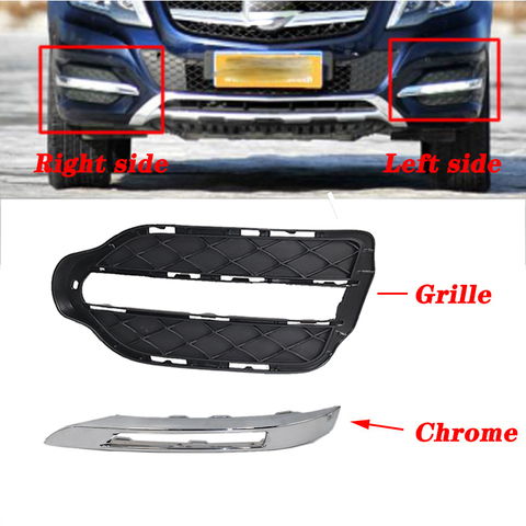 Car Front Grille Daytime Running Light Cover 2048857123 2048857223  2048853374 2048853474 For Mercedes GLK-Class X204 2013-2015 - Price history  & Review, AliExpress Seller - HSprofessional Car Parts Store