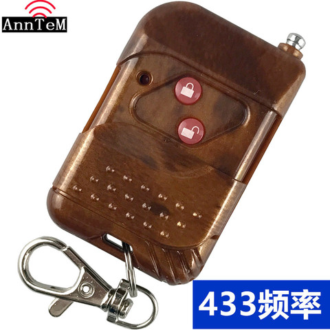 433 RF wireless remote control handle wood grain with antenna wireless remote control switch accessories ► Photo 1/6