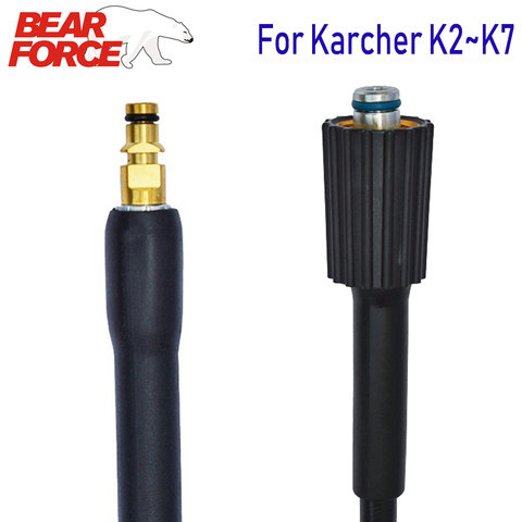 6~10m High Pressure Washer Hose Pipe Cord Water Cleaning Hose for Karcher Pressure Washer Sink ► Photo 1/6