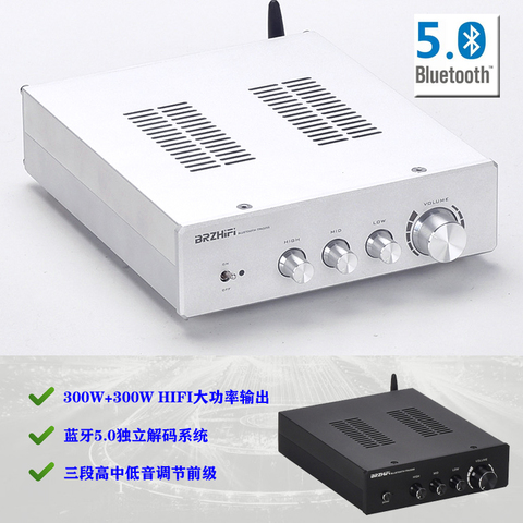 2022 Breeze Audio New HiFi 2.0 Class D Full Digital Audio Amplifier TPA-3255A High Power 300W*2/4ohm Bluetooth@5.0 Black Optinal ► Photo 1/5