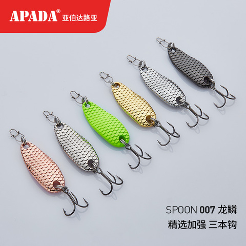 APADA Spoon 007 Loong Scale 5g/7.5g 34-39mm Treble Hook Multicolor Zinc alloy Metal Spoon feather Fishing Lures bass ► Photo 1/6