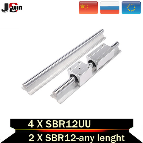 free shipping！2pcs 12mm linear guide Rail SBR12-any lenght Support Slide Rail + 4pcs SBR12UU Linear Bearing Block ► Photo 1/6